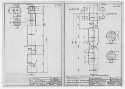 Thumbnail for 491б_БотДляМурмана_Баллер