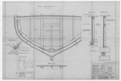 Thumbnail for 494_БотДляМурмана_ВодонепроницаемаяПереборка