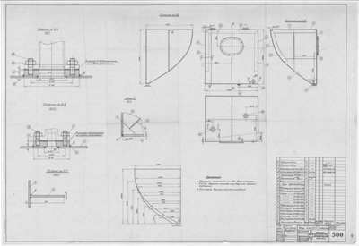 Thumbnail for 500_БотДляМурмана_ЗапаснаяСистернаПреснойВоды