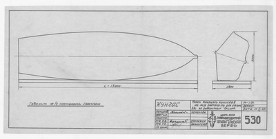 Thumbnail for 530_КУНГАС_ПланПогрузкиКунгасовНаПлатформу_1946