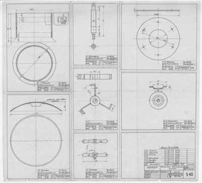 Thumbnail for 540_Катер_ВытяжнойВентилятор_Детали_1946