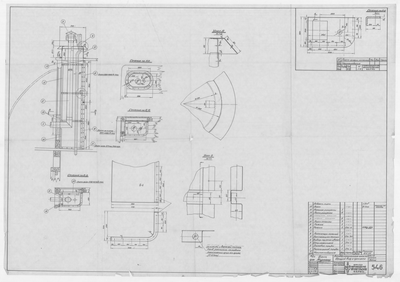 Thumbnail for 546_БотДляМурмана_ВентиляционнаяШахта_ОбщийВид_Детали