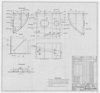 Thumbnail for 559_БотДляМурмана_СистернаПреснойВодыЛевогоБорта_Вариант2