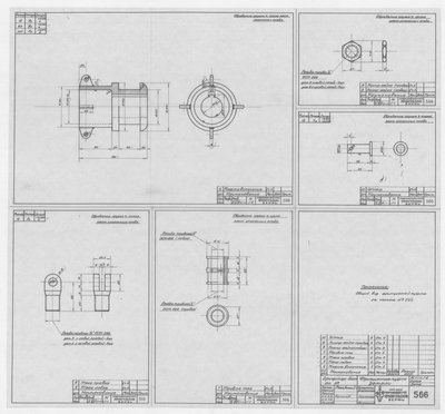 Thumbnail for 566_ДрифтерБот_ФрикционнаяМуфта_Детали
