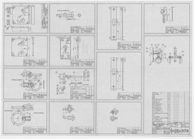 Thumbnail for 570_ДвернойЗамокКосойЗасов_ОбщийВид_Детали_1946