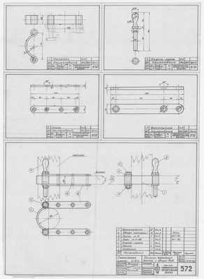 Thumbnail for 572_СпасательнаяШлюпка_5м_КреплениеМачты_ОбщийВид_Детали_1946