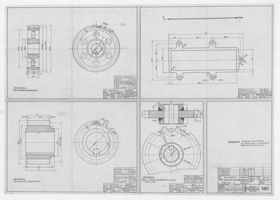 Thumbnail for 597_БотДляМурмана_ПриводСейнернойЛебедки_Редуктор_Детали