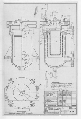 Thumbnail for 606_БотДляМурмана_ФильтрДляТоплива_ОбщийВид_1946