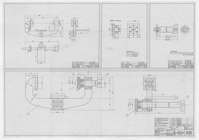 Thumbnail for 628_Струбцина_ОбщийВид_Детали_1947