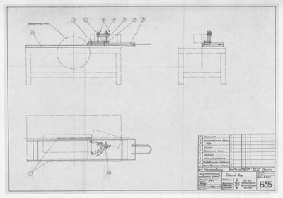 Thumbnail for 635_ПриспособлениеДляВырезкиКнопов_1947