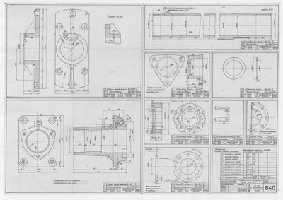 Thumbnail for 640_ТиповойВалопровод_ГребнойВал_ДейдвуднаяТруба_Детали_1947
