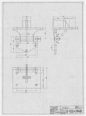 Thumbnail for 646_КошельковаяЛебедка_Основание_1947