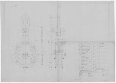 Thumbnail for 665_Дори_КанифасБлок
