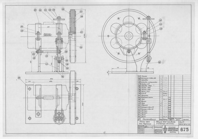 Thumbnail for 675_БотДляМурмана_ПриводЭлектродинамки_ОбщийВид_1947