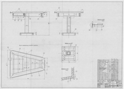 Thumbnail for 677_МотоботДляМурмана_СтоликКормовойКубрик_1947