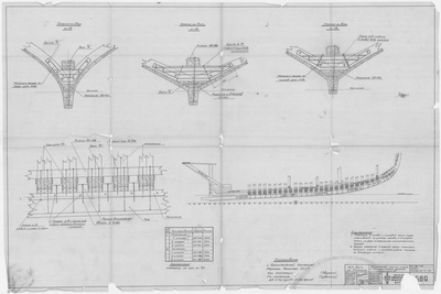 Thumbnail for 689_БотДляМурмана_БескокорныеШпангоуты_МеталлическиеФлоры_Вариант2_1947