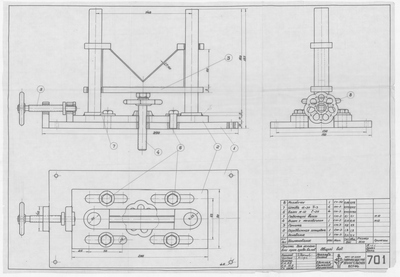 Thumbnail for 701_ПризмаДляУстановкиПромГребныхВалов_ОбщийВид_1947