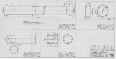 Thumbnail for 708а_БотДляМурмана_ГребнаяАрматура_Детали