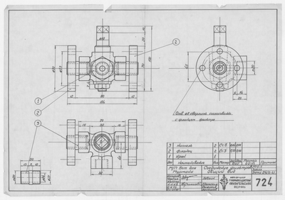 Thumbnail for 724_БотДляМурмана_СоединениеФильтров_ОбщийВид_1947