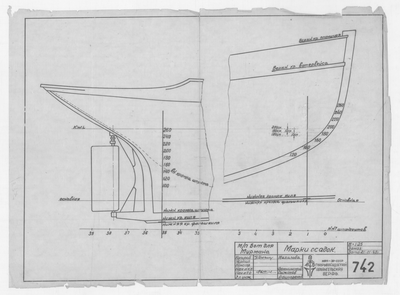Thumbnail for 742_БотДляМурмана_МаркиОсадок_1948