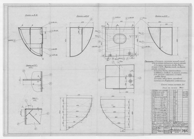Thumbnail for 764_БотДляМурмана_СистернаПреснойВодыПравогоЛевогоБорта_1948