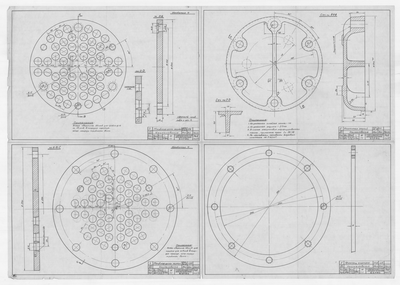 Thumbnail for 768_4_БотДляМурмана_ЧетырехоборотныйПоверхностныйХолодильникДляВоды_Двигатель3-Д-6_1948