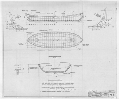 Thumbnail for 784_Карбас_6,86метров_КонструктивныйЧертеж_Корпус_МидельШпангоут_1948