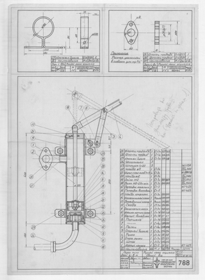 Thumbnail for 788_Дори_8метров_РучнойНасосОсушения_ОбщийВид_1948