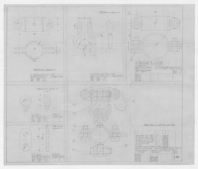 Thumbnail for 790_Дори_БугельДляВант