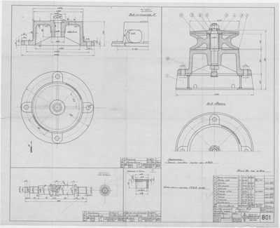 Thumbnail for 801_ТраловоеУстройство_БортовойРоульс_ОбщийВид_Детали_1948