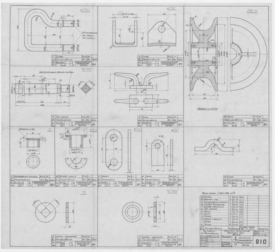 Thumbnail for 810_ТраловоеУстройство_ТраловыеДуги_Детали_1948