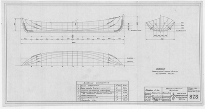 Thumbnail for 828_Карбас_6метров_Теоретический чертеж_1948