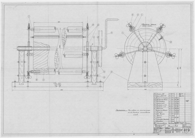 Thumbnail for 829_1_СветокопировальныйБарабан_ОбщийВид_1948