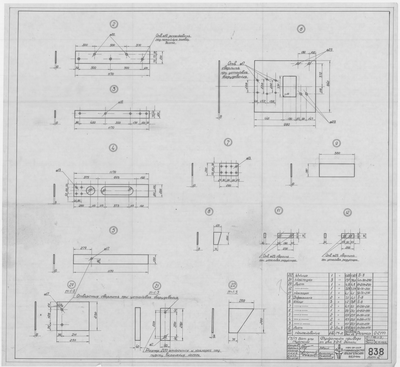 Thumbnail for 838_2_БотДляМурмана_Двигатель3-Д-6_ФундаментПривода_Детали_1948