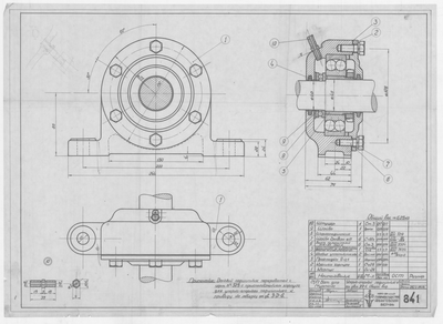 Thumbnail for 841_БотДляМурмана_Двигатель3-Д-6_УпорноОпорныйПодшипник_ОбщийВид_1948
