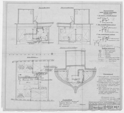 Thumbnail for 847_БотДляМурмана_ТрубопроводыВодо-Масло-Охлаждения_Схема_1948
