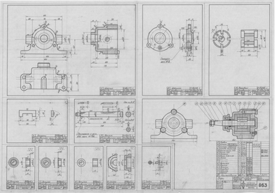 Thumbnail for 863_Дори_КоловратныйНасосЧугунныйКорпус_ОбщийВид_Детали_1948