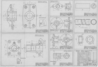 Thumbnail for 879_а_Дори_8метров_ГребнаяАрматура_Детали_1948