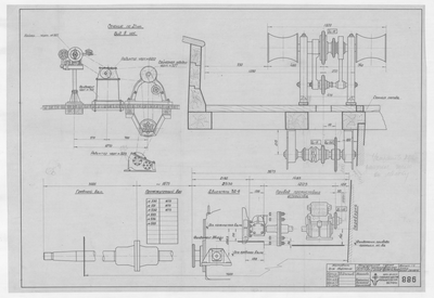 Thumbnail for 886_МотоботДляМурмана_ПриводПромысловогоУстройства_МонтажнаяСхема_1948