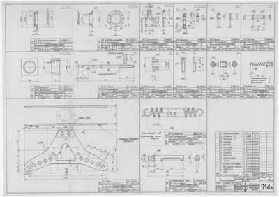 Thumbnail for 914_А_РучнойСтанокДляГнутьяТруб_Детали_1953