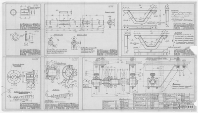Thumbnail for 936_БотДляМурмана_Трансмиссия_К_СейнернойЛебедке)ОбщийВид_Детали_1949
