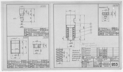Thumbnail for 953_ПриводнойПресс_ШтампДляШайб_1949