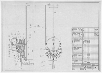Thumbnail for 957_БотДляМурмана_МашинныйТелеграф_ОбщийВид_1948