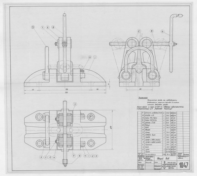 Thumbnail for 1047_СтопорВинтовойЯкорнойЦепи_Диам25_ОбщийВид