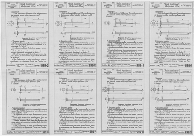 Thumbnail for 999_ГвоздьКорабельныйКвадратный