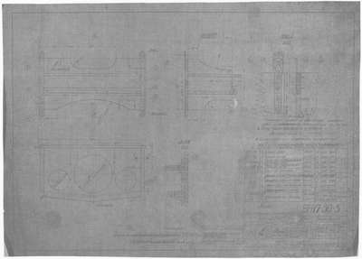 Thumbnail for ВН17-30-3_ПолкаДляГрафинаИСтаканов_360х190х175_1941