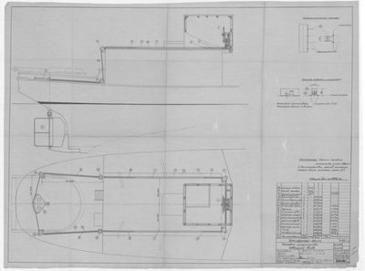 Thumbnail for 32Д-41_Дрифтер-бот_РулевоеУстройство_1940