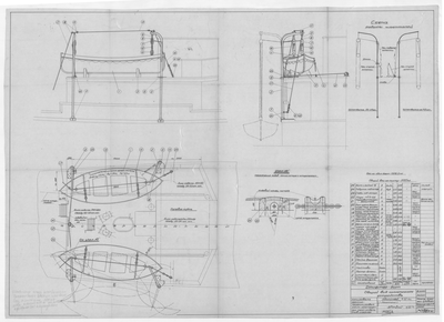 Thumbnail for 91Д-41_Дрифтер-бот_ШлюпочноеУстройство_1941