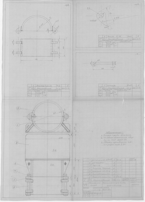 Thumbnail for 21_ЗверобойнаяШхуна_Эскизы_КронштейнДляГикаГротмачты_1955
