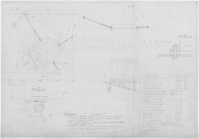 Thumbnail for 53_ЗверобойнаяШхуна_Эскизы_УстановочныйЧертежКрепленияКотлаКВС-10